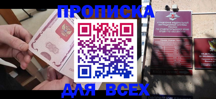 форма 3 в Сысерти